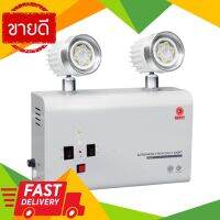 ⚡ลดราคา⚡ โคมไฟฉุกเฉิน SUNNY รุ่น SEMP203NC7 LED กำลัง 2x3 วัตต์ ขนาด 7 ซม. สีขาว Flash Sale!!!