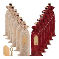 12Pcs Burlap Wine Bags and 12Pcs Gift Tags, Reusable Wine Gift Bags with Drawstrings, Wine Bottle Bags, Wine Bags