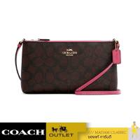 กระเป๋าสะพายข้าง COACH C7311 ZIP TOP CROSSBODY IN SIGNATURE CANVAS (IMLOQ)