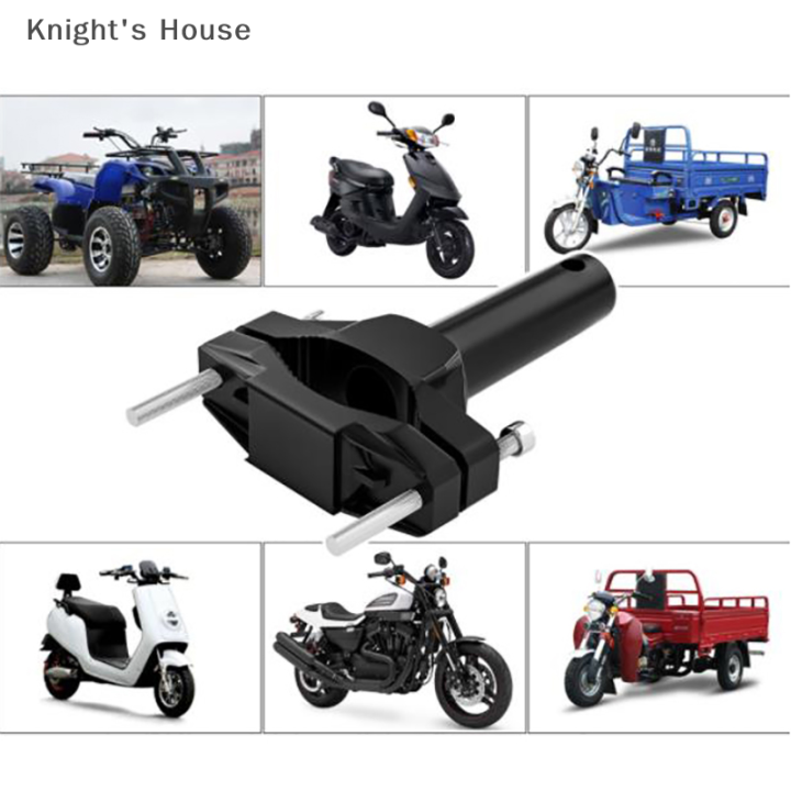knights-house-universal-mount-bracket-สำหรับรถจักรยานยนต์กันชนแก้ไขขาตั้งไฟหน้า