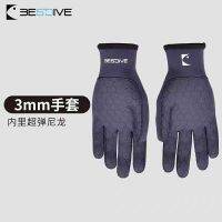 [COD] BESTDIVE Diving 2/3mm Super Elastic Warm Gloves with Colorful and Wear-Resistant Anti-slip Accessories Inside