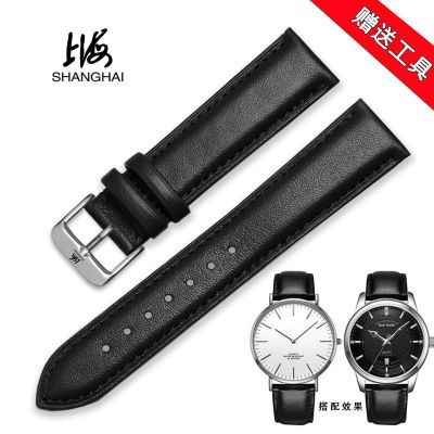 ❀❀ brand watch with leather chain top layer cowhide mens and womens strap pin buckle 18/20/21