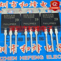 5PCS-10PCS TIC226D  TO-220 400V 8A     ORIGINAL ON STOCK