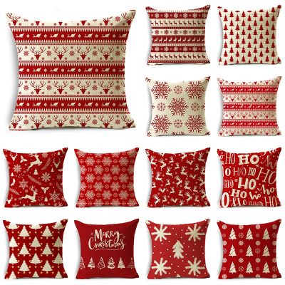 hot！【DT】❁❄  Pillowcases Elements Printed Festive Gifts Pillowcase 40x40cm/45x45cm/50x50cm