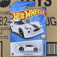 ❗ 136 2022G Hot Wheels HOTWHEELS LOTUS SPORT ELISE Luster