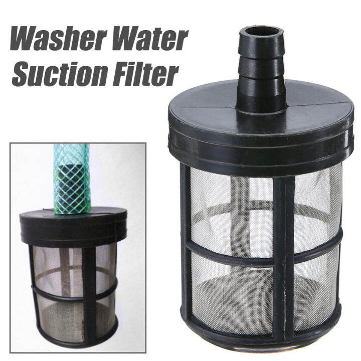 Yufei 3/4" 13mm Pressure Washer Water Pump Suction Filter For Washing