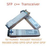 OM5052 GPON OLT CLASS B + C ++ SFP โมดูล GBIC Optical FTTH สำหรับ MA5683T MA5680T MA5800 GPSF บอร์ด GPBD GPFD