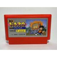 ตลับแท้ FAMICOM  Tokyo Pachi Slot Adventure