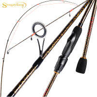 Souilang 5ส่วนเบ็ดตกปลาแบบพกพา1.8-2.4M Ultralight คาร์บอนไฟเบอร์ Travel Spinningcasting Fishing Rod Fishing Tackle