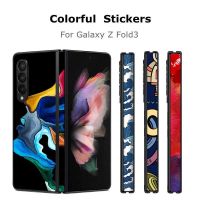 3D Colorful Watercolor Oil Paint Anti-Scratch Phone Sticker For SAMSUNG Galaxy Z Fold3 5G Back + Side Decal Skin For Z Fold 3 5G Drawing Painting Supp