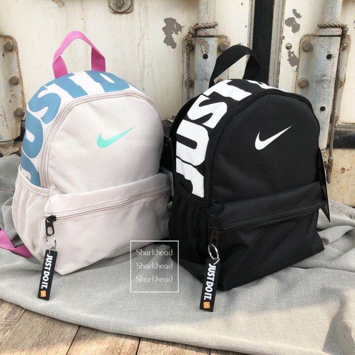 Just Do It Mini School Backpack | Lazada PH