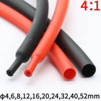 Heat Shrink Tube with Glue Adhesive Lined 4:1 Dual Wall Tubing Sleeve Wrap Wire Cable kit 4 6 8 12 16 20 24 32 40 52 mm 1 meter Cable Management