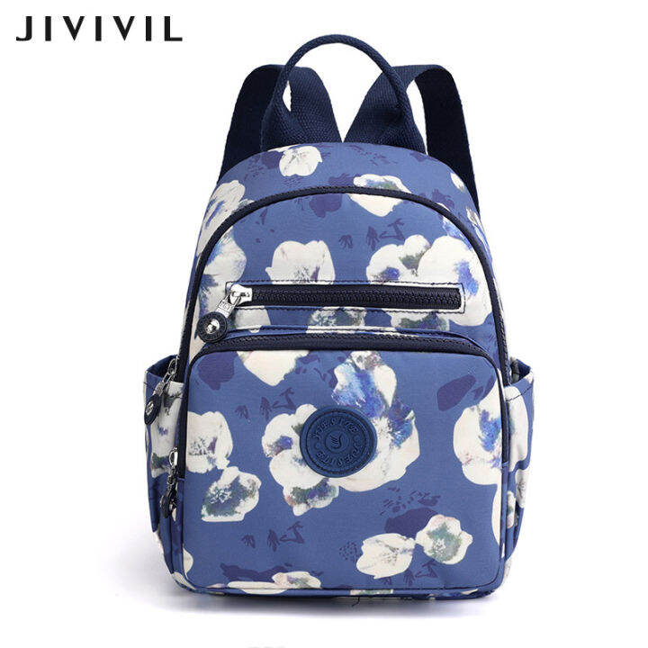 JIVIVIL Women's Backpack Travel Nylon leisure Travel Backpack floral