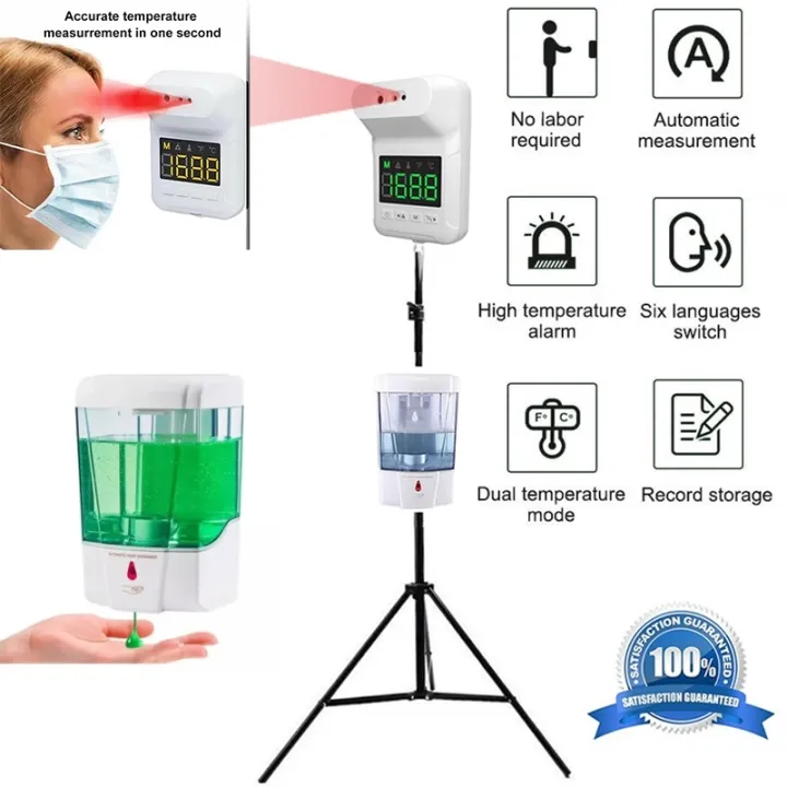K3X Thermal Scanner With 2.1M Stand Automatic Alcohol Dispenser Thermometer 700Ml Soap Lazada PH