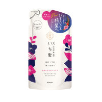 ICHIKAMI SMOOTHING SHAMPOO REFILL 330 ml / แชมพูทำความสะอาดเส้นผม และหนังศีรษะ สูตรเพื่อผมนุ่มลื่น (แบบถุงเติม)