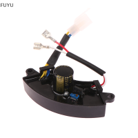 FUYU 1PC Voltage Regulator rectifier SINGLE PHASE AVR สำหรับเครื่องกำเนิดไฟฟ้าเบนซิน2KW-3KW