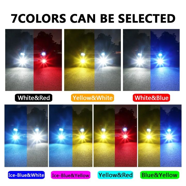 2x-two-color-led-fog-lights-12v-24v-bulbs-for-car-h8-h11-h16-9005-hb3-9006-hb4-auto-running-lamp-3030-24smd-white-red-yellow