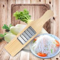 ที่ขูดผัก/ผลไม้ ที่ขูดแครอท  ที่ขูดหัวไชเท้า ที่ขูดแครอทฝอย อุปกรณ์ครัว kitchen grater รุ่น Radish-slicer-wooden-02b-T10