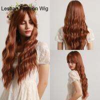 Copper Red Brown Water Wave Synthetic Wigs with Bang for Women Wedding Princess Hairstyle Heat Resistant Fibers Wigs