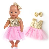 New Fashion Dress Wear For 43cm Baby Doll 17 Inch Born Babies Dolls Clothes And Accessories Balloon not included