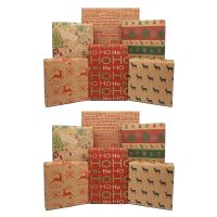 12 Pack Wrapping Paper Sheets,for Christmas Birthday Party Wrapping Paper Set Gift Wrap Papers