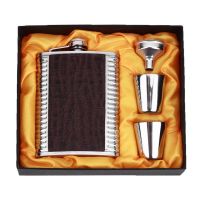 【YF】✼  8oz Flagon Hip Flask Whiskey Wine Pot Alcohol Drink Cup Tour Drinkware With Men Gifts