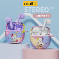 Realfit หูฟังบลูทูธ F1 TWS ของแท้พร้อมเคสการ์ตูนหูฟังเอียร์บัดไร้สายขนาดเล็กเกมกีฬาบลูทูธวิดีโอคอลล์ชุดหูฟังพร้อมไมโครโฟนรองรับ