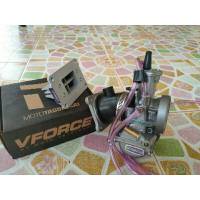 คอหรีด,หรีดVFOCE  NSR150 ตรงรุ่น