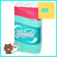 กระดาษชำระ เจนเทิล แพ็ค 24TOILET PAPER PACK24 **ราคารวม Vat แล้วค่ะ ไม่มีบวกเพิ่ม**