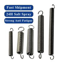 【LZ】 FUMAO Stainless Steel 304 Double Hook Small Tension Spring Wire Diameter 0.2mm OD1.5mm