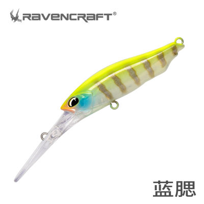 NEW RAVENCRAFT Fishing Lure Sinking 2.5-3m And Shallow Floating Wobbler 10.6g Minow Alice-Mouth Bass Mandarin Fish Sea Lure Bait