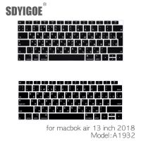 Russian Notebook Keyboard Cover for macbook air 13" A1932 EU or US version Dustproof Film Silicone display Cyrillic Language Keyboard Accessories