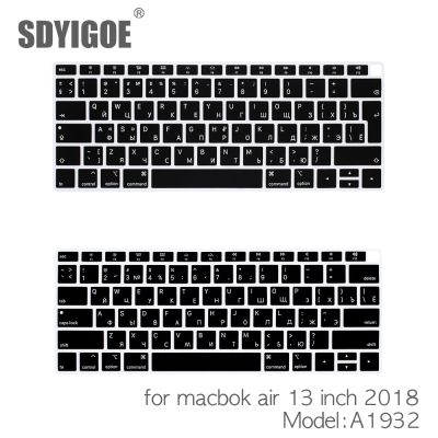 Russian Notebook Keyboard Cover for macbook air 13" A1932 EU or US version Dustproof Film Silicone display Cyrillic Language Keyboard Accessories