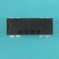 5pcs DB1A05BW DIP-8 1A 5VDC 10W