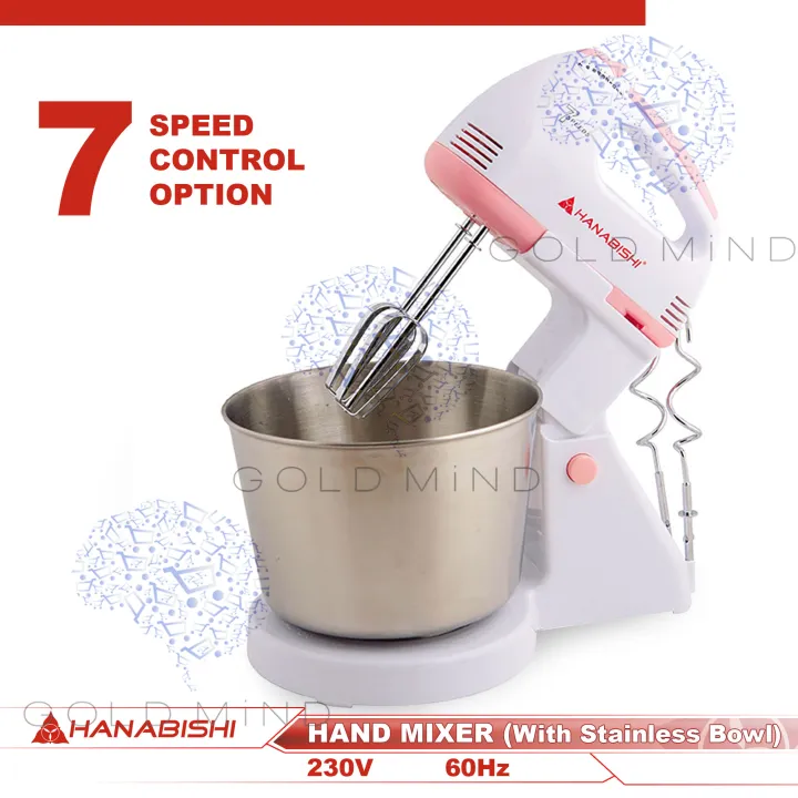 Hanabishi Hand Mixer with Stainless Steel Bowl 7Speed Gold Mind
