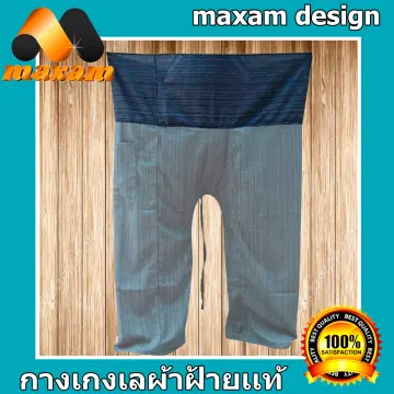 Men's Two Tone Green Thai Fisherman Pants