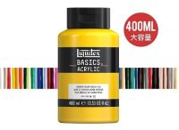 Liquitex สีอะคริลิคขนาด400มล. วาดรูปปากกาสีน้ำภาพฝาผนังน้ำพิเศษสีสิ่งทอรองเท้าเพ้นท์เล็บกราฟฟิตี้แบบทำมือ