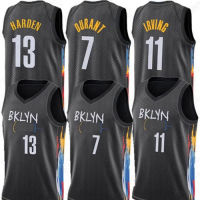 13 James harden MEN เสื้อบาสเก็ตบอล