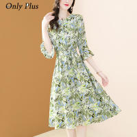 EVNISI Green Boho Printed Leaves Dress Women Spring Summer  New Dresses Elegant Chiffon Lace Up A-line Bohemian Vestidos