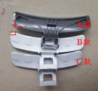 WD8754CJZ RJZ WD8704CJZ ชิ้นส่วนเครื่องซักผ้ามือจับประตู WD8024RJZC ประเภท A