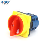 ZHUCO แผง48X48mm 2เสา0-1 20A สวิตช์หมุน Cam สวิตช์ควบคุม Changeover กุญแจสวิตช์ตัดไฟ