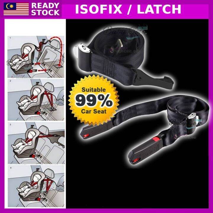 Car Seat Isofix / Car Seat Latch Safety Fixed Belt General Safety Seat