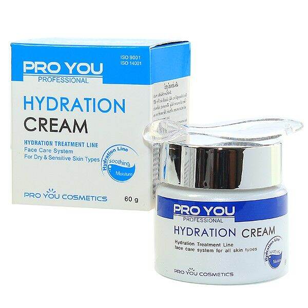 pro-you-hydration-cream-60g-อุดมไปด้วยสารจากไฮยาลูรอน-เก็บกักความชุ่มชื้น