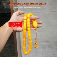 ออกแบบ Turco Tasbih 33 45 51 66 99 Perle Di Resina Ambre Di Colore Di Alta Qualità Misbaha Uomo Islam Bracciali Regalo Eid Rosario