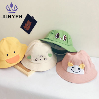 Junyeh ชายหญิงหมวก 2-6 ปี 3D ออกแบบสัตว์น่ารักเด็กอ่างหมวกอาทิตย์แรเงาเด็กชาวประมงหมวกด้วยเชือก windproof