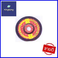 ใบเจียรเหล็ก SUMO 100x4 มม.GRINDING DISC SUMO 100X4MM **สินค้าแนะนำ**