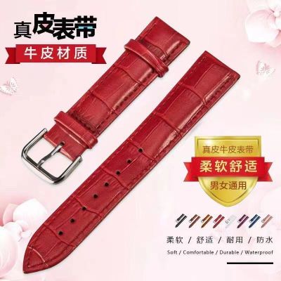 ❀❀ [Gift Accessories]Watch Ladies Leather Soft Chain Buckle Pin Accessories