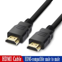 Kabel Video kompatibel dengan HDMI kabel Video lapis emas 1.4 4K 1080P 3D untuk HDTV pengalih Splitter 0.3m 1m 1.5m kabel HDMI ke HDMI