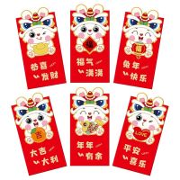 6pcs Chinese Red Envelopes Cartoon Thickened Paper Red Packet For 2023 Chinese New Year Decoration