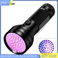 ไฟฉายยูวี51/100LEDs 395nm แบล็กไลท์เครื่องตรวจจับย้อนแสงอัลตราไวโอเลต Millys